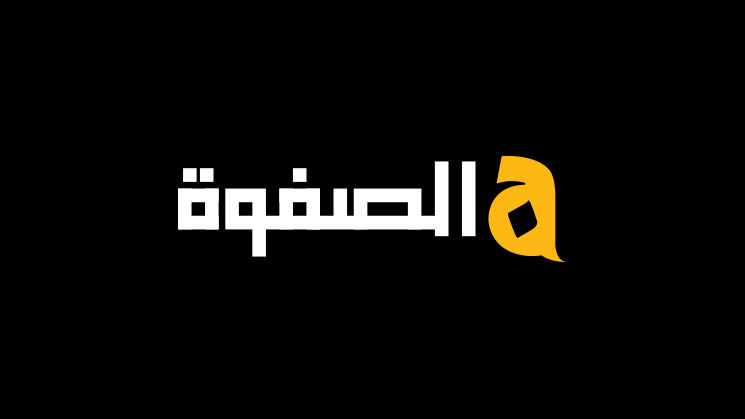 تردد قناة الصفوة الإماراتية العربية الجديد 2025 علي النايل سات Al Safwa Tv