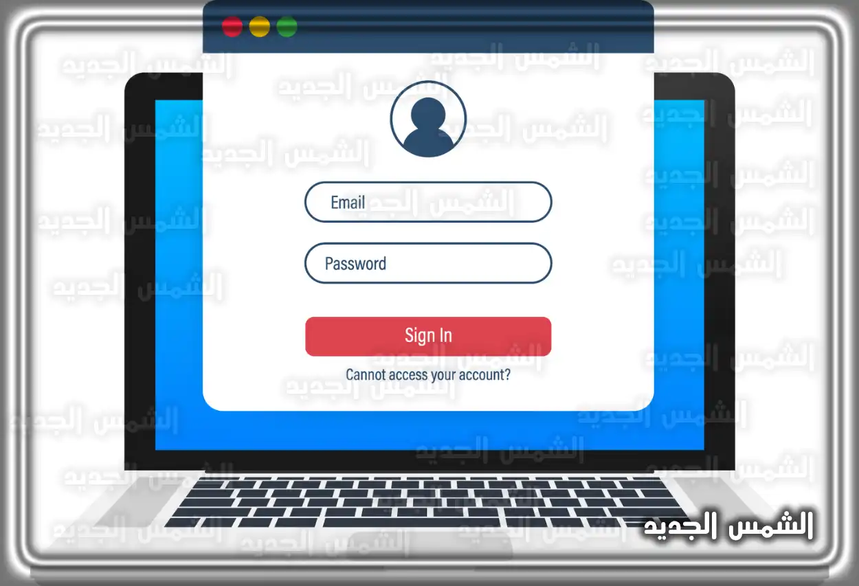 واجهة تسجيل الدخول في بوابة جامعة القصيم صفحة الدخول إلى بوابة جامعة القصيم الإلكترونية