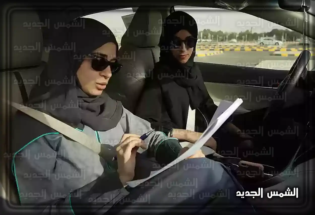 حجز موعد رخصة قيادة جامعة نورة خطوات التسجيل في مدرسة تعليم القيادة بجامعة نورة