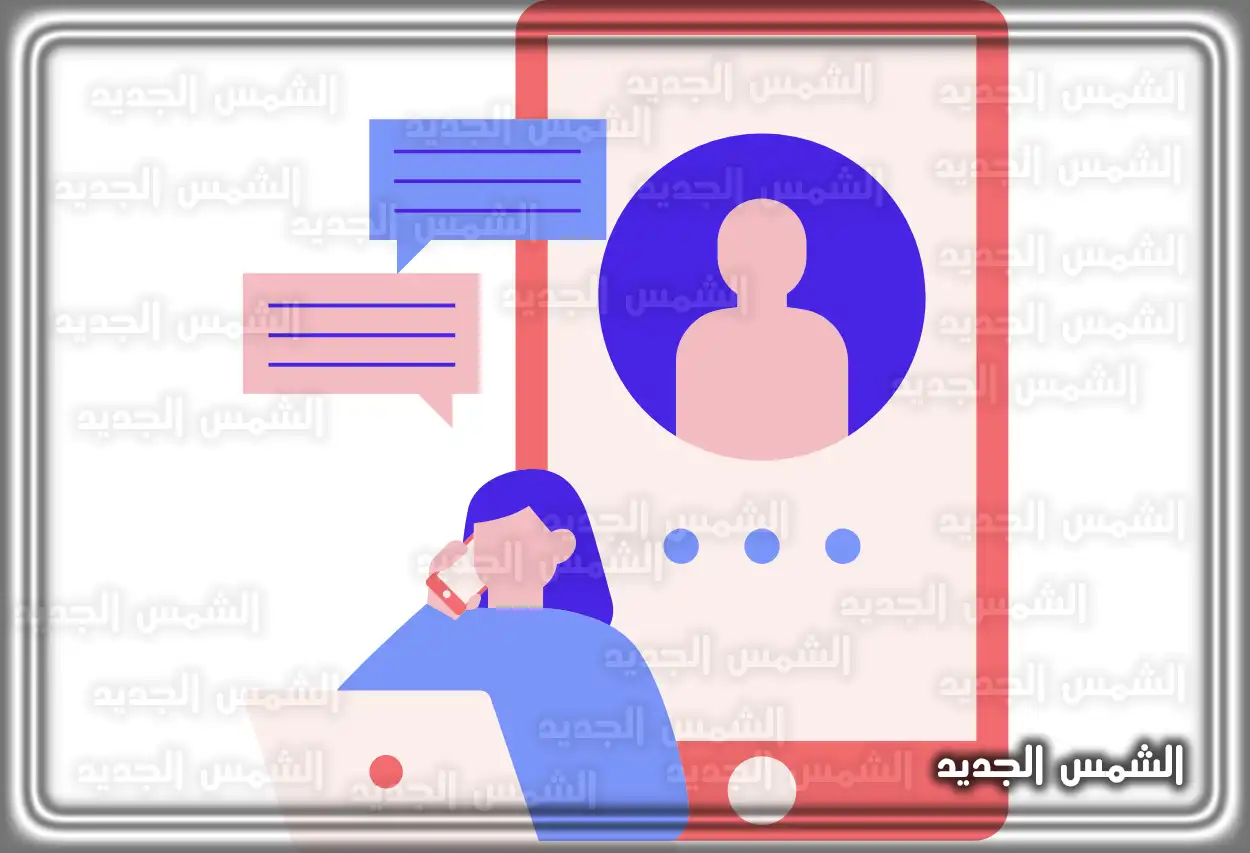 التسجيل في حافز خطوات التسجيل في برنامج حافز عبر منصة طاقات