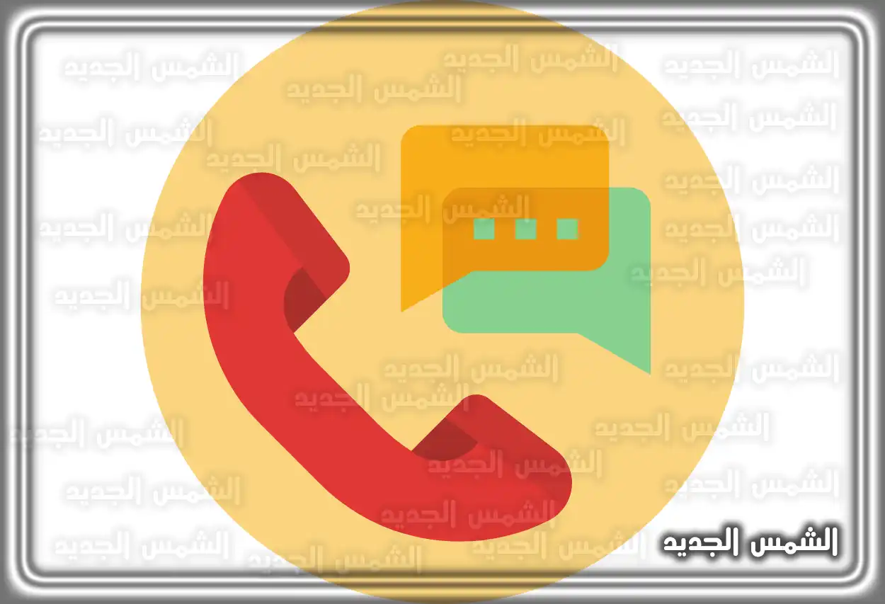 شروط حافز شروط ومتطلبات الأهلية في برنامج حافز