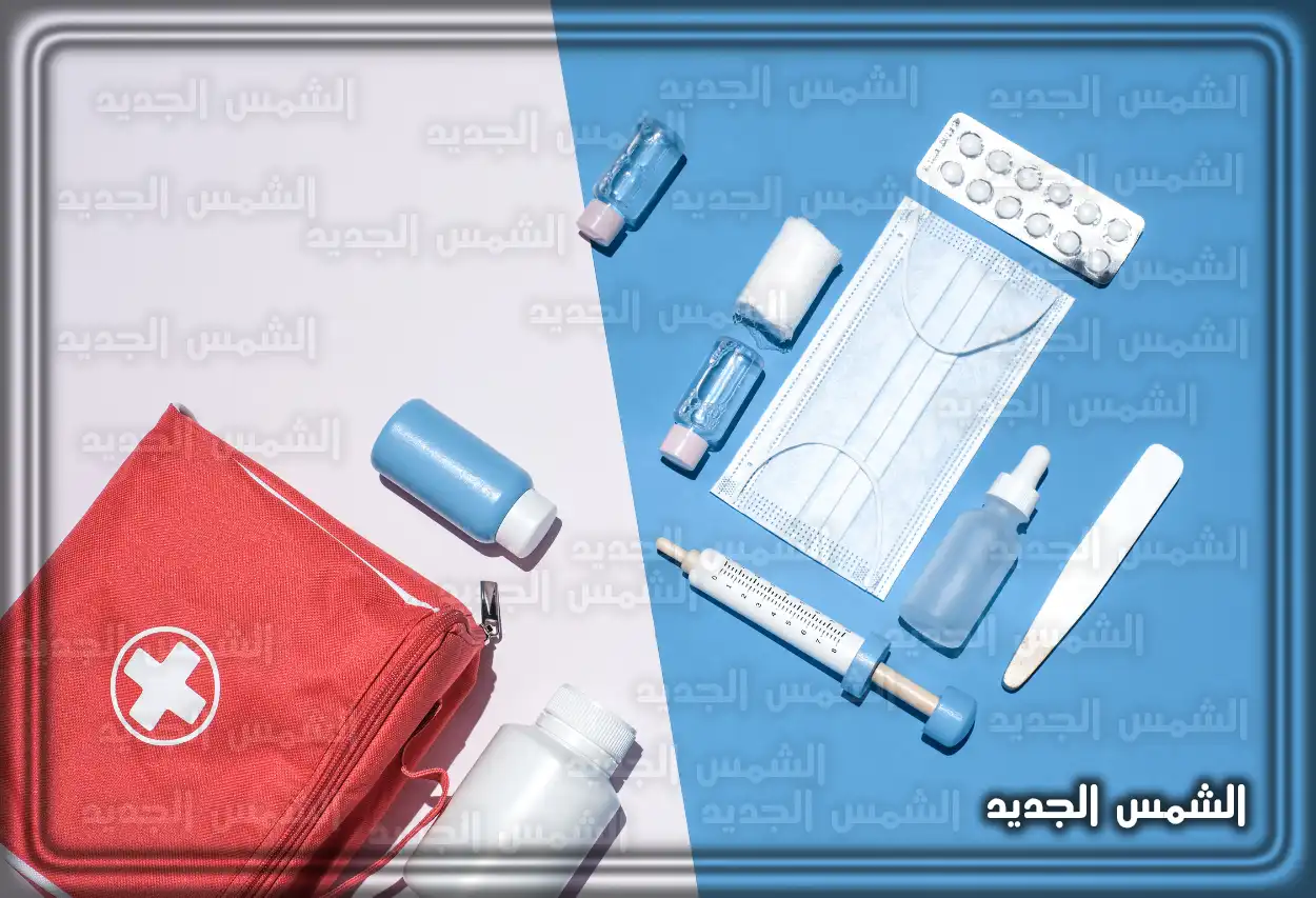 قوى الأمن الداخلي مساعدات مرضية