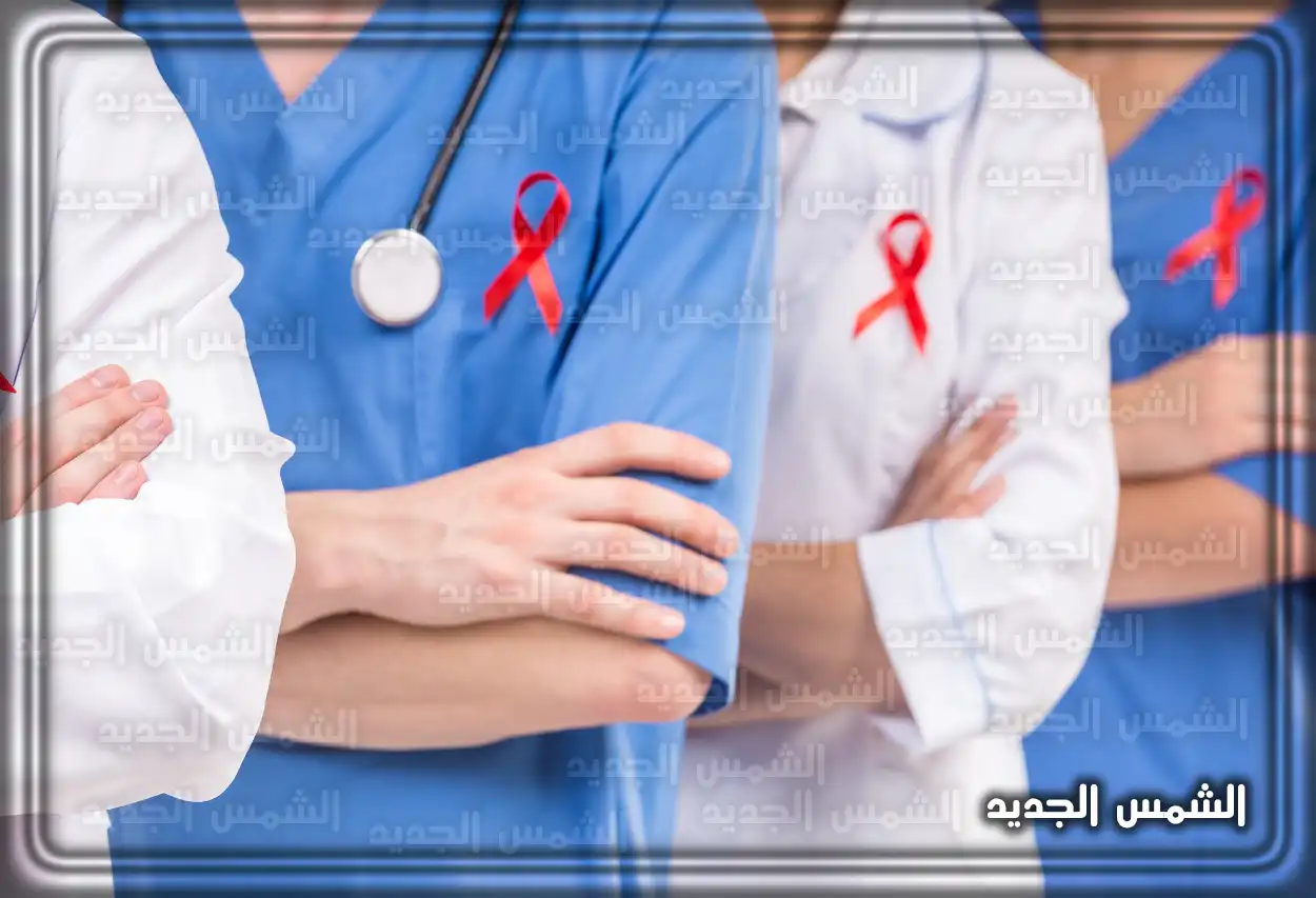 قوى الأمن الداخلي مساعدات مرضية