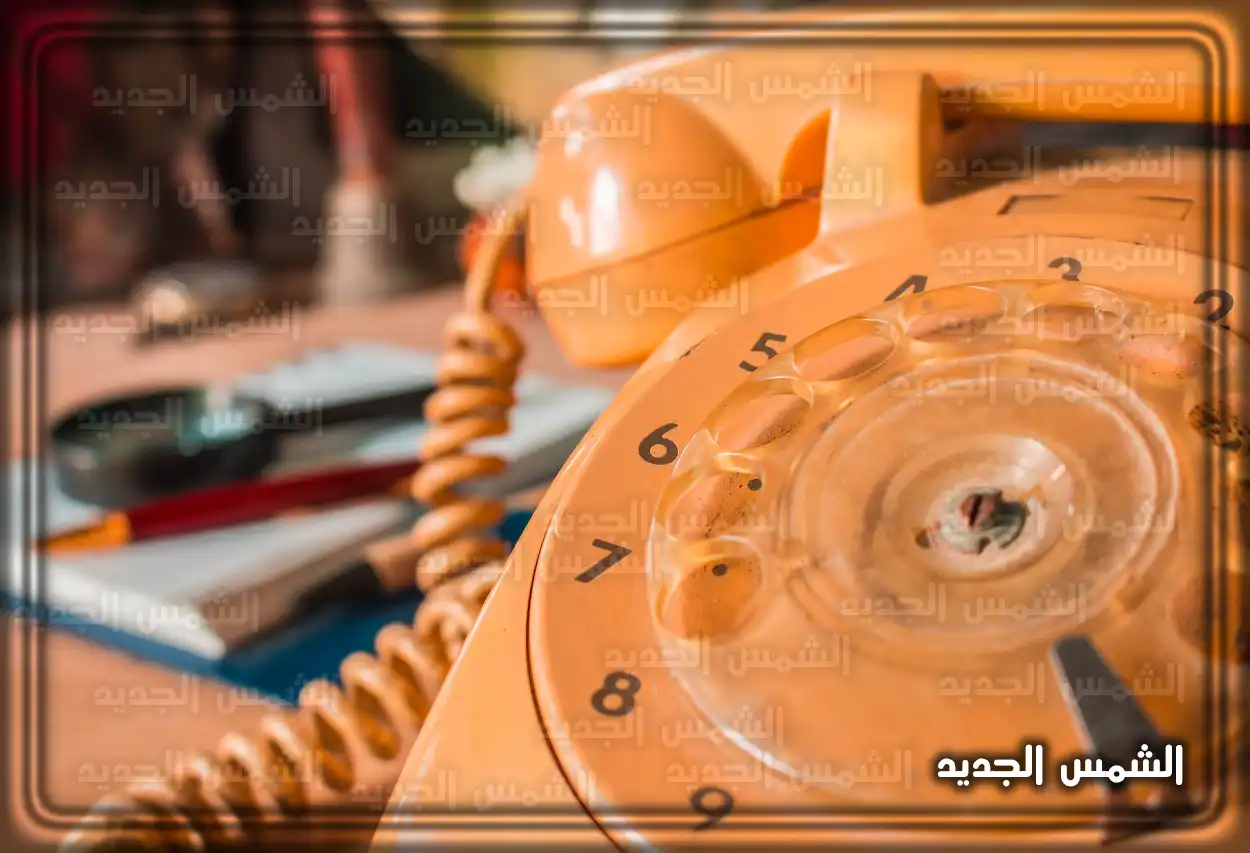 الاستعلام عن خدمات التأمينات الاجتماعية قائمة الخدمات الإلكترونية في التأمينات الاجتماعية