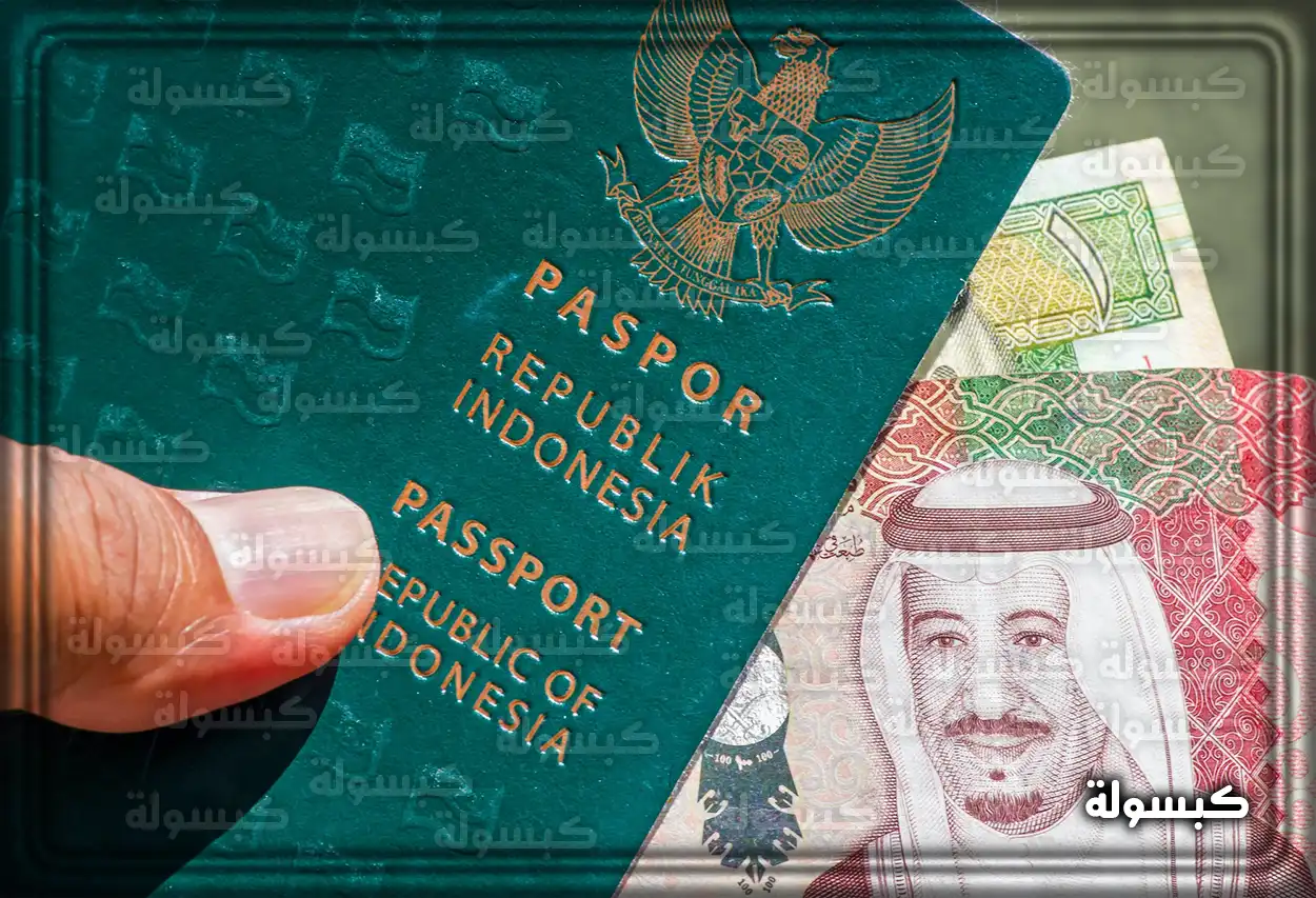 خطوات تجديد الإقامة عبر أبشر