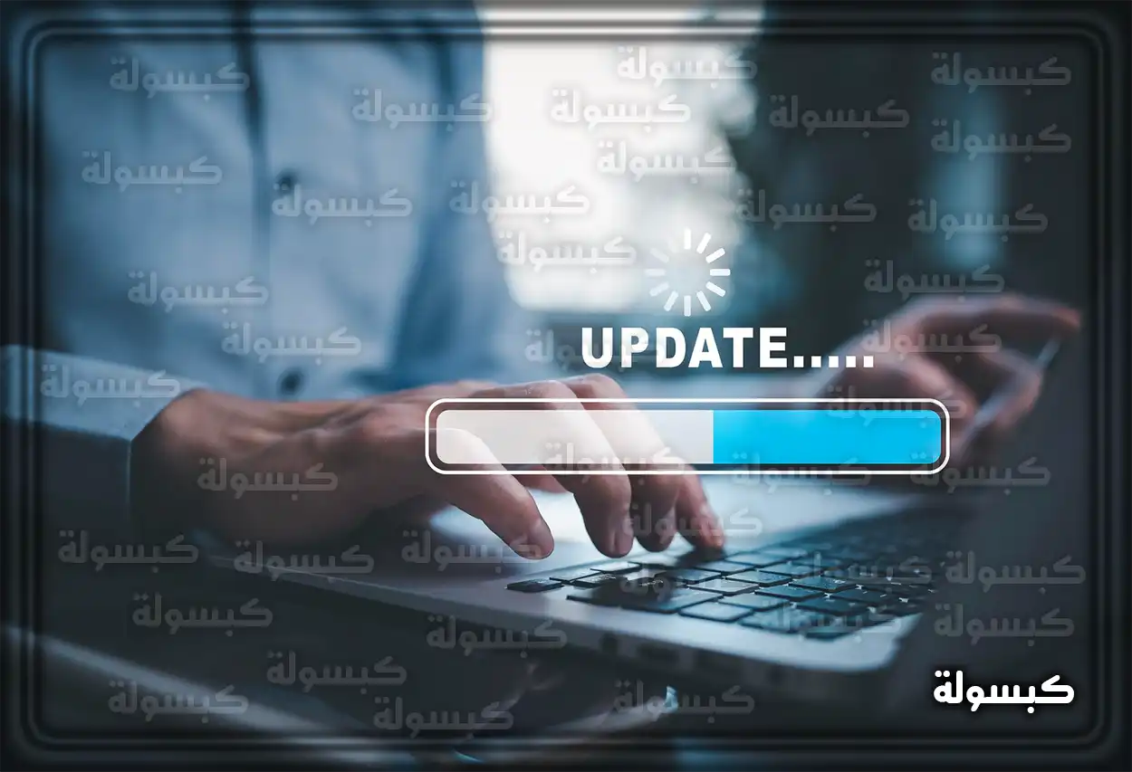 تحديث بيانات الأحوال المدنية وزارة الداخلية .، الأحوال المدنية بياناتي شاشة منصة أبشر لخدمات الأحوال المدنية