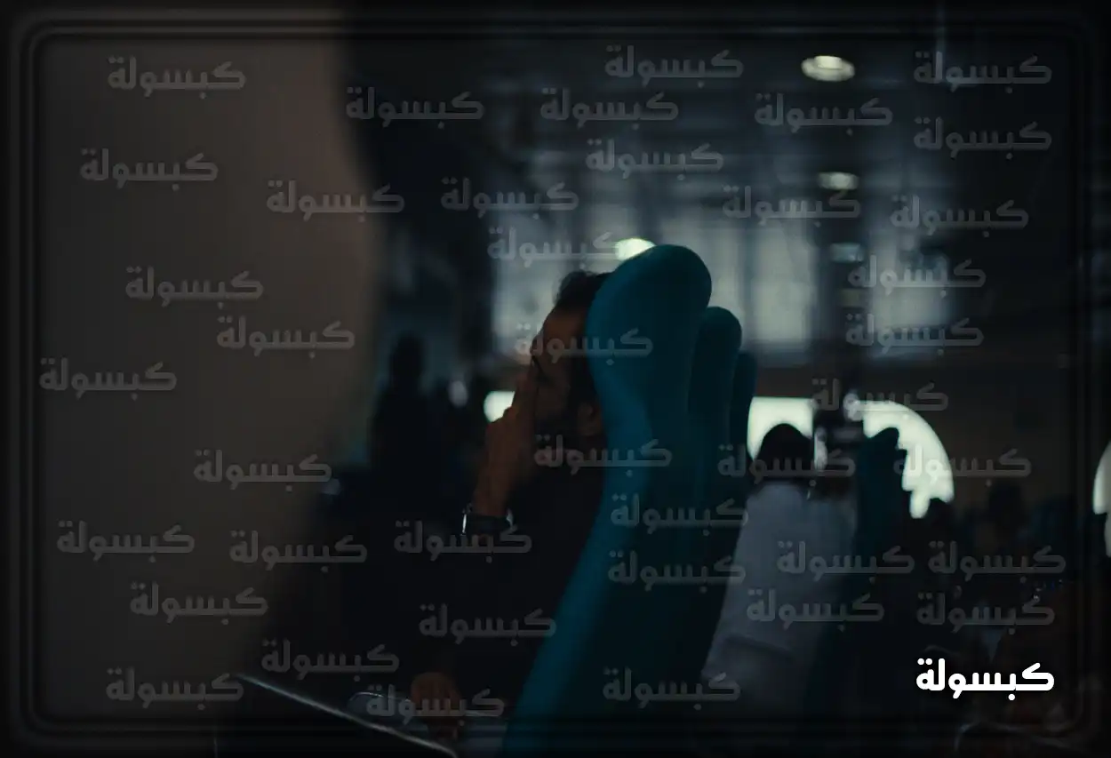 واجهة حجز عبارة فرسان للمركبات خطوات حجز السيارة على عبارة فرسان