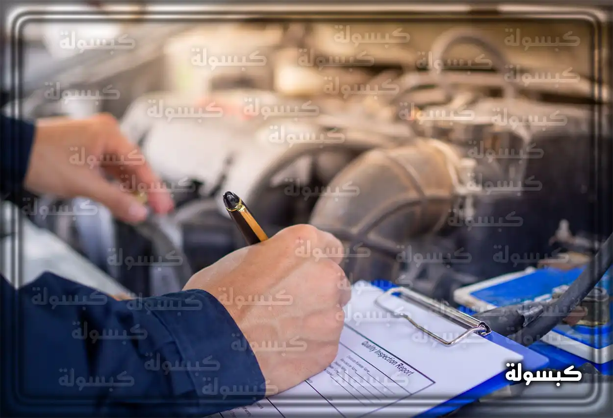 رسوم الفحص الدوري .، حجز موعد الفحص الدوري .، رابط وَ شروط الفحوصات الدورية مركبة تخضع للفحص الفني الدوري في السعودية