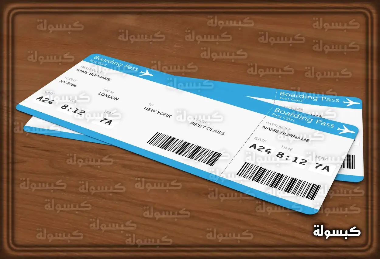 إلغاء حجز الخطوط السعودية خطوات إلغاء حجز الخطوط السعودية عبر الموقع الرسمي
