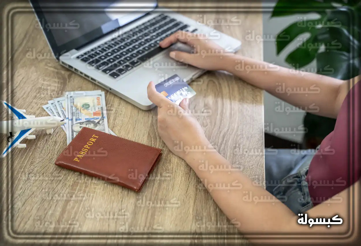 التواصل مع الخطوط السعودية التواصل مع خدمة عملاء الخطوط السعودية لإلغاء الحجز