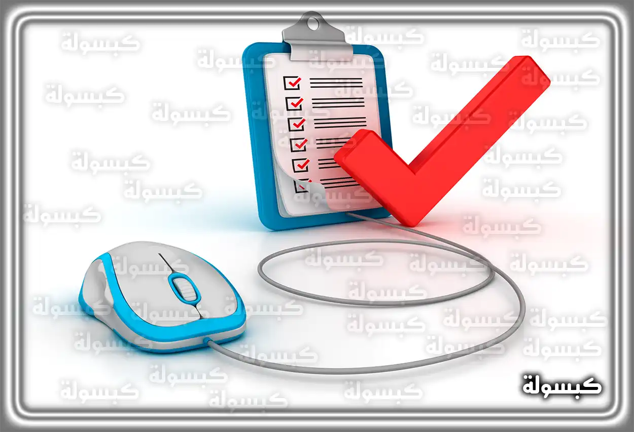 المستندات المطلوبة لتجديد رخصة القيادة السعودية رخصة قيادة سعودية وبطاقة هوية وطنية