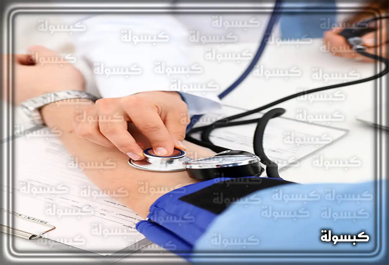 متطلبات إصدار رخصة القيادة في السعودية نموذج طلب رخصة قيادة سعودية مع قلم ومفتاح سيارة