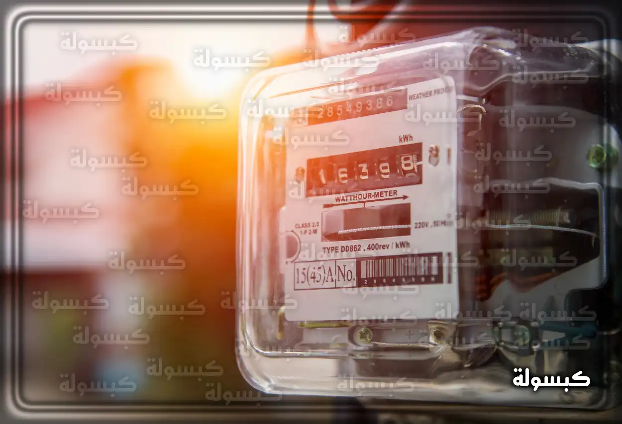 أسهل طرق لسداد فاتورة الكهرباء ورابط الاستعلام عنها طرق متنوعة لسداد فاتورة الكهرباء السعودية