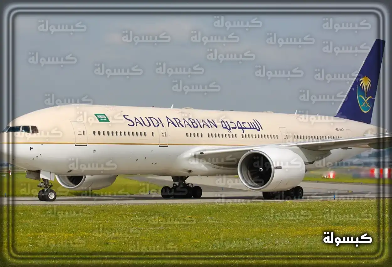 الاستعلام عن حجز الخطوط السعودية برقم الهوية ورقم الحجز.، الرابط والخطوات شاشة إدارة الحجوزات في موقع الخطوط السعودية