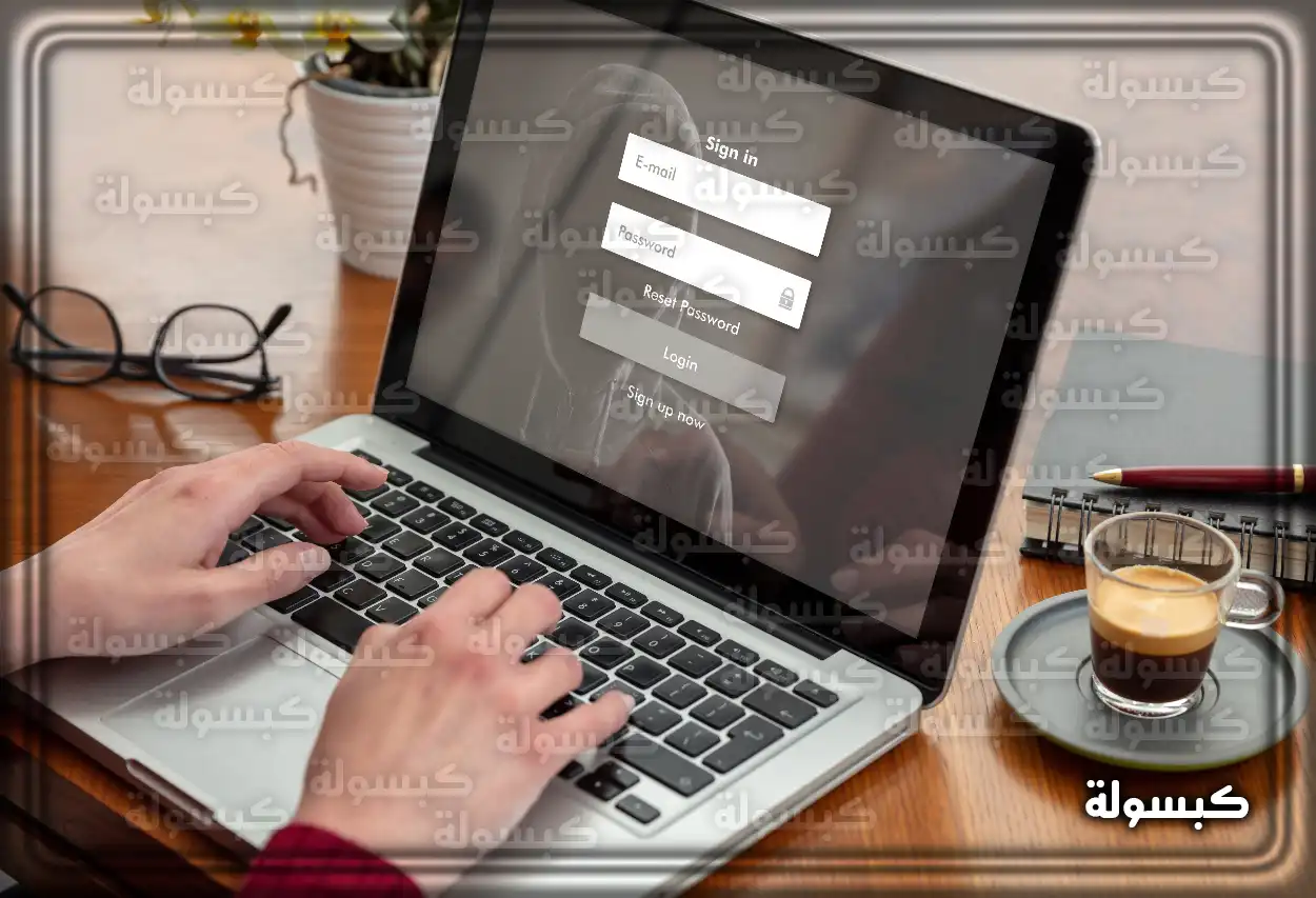 تسجيل الدخول إلى التأمينات الاجتماعية والوصول للخدمات الإلكترونية واجهة تسجيل الدخول في موقع المؤسسة العامة للتأمينات الاجتماعية