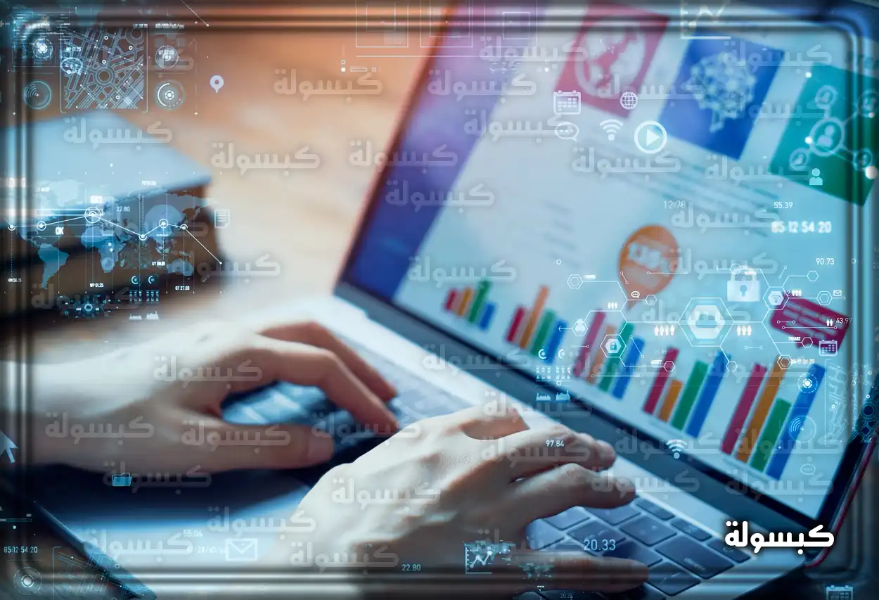 خطوات استعلام عن نطاق المؤسسة برقم إقامة العامل في السعودية شرح خطوات الاستعلام عن نطاق المؤسسة عبر بوابة وزارة الموارد البشرية