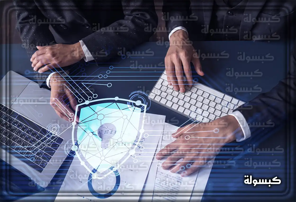 سلم رواتب الامن السيبراني الجديد 1445 في السعودية 2024 وظائف الأمن السيبراني في السعودية