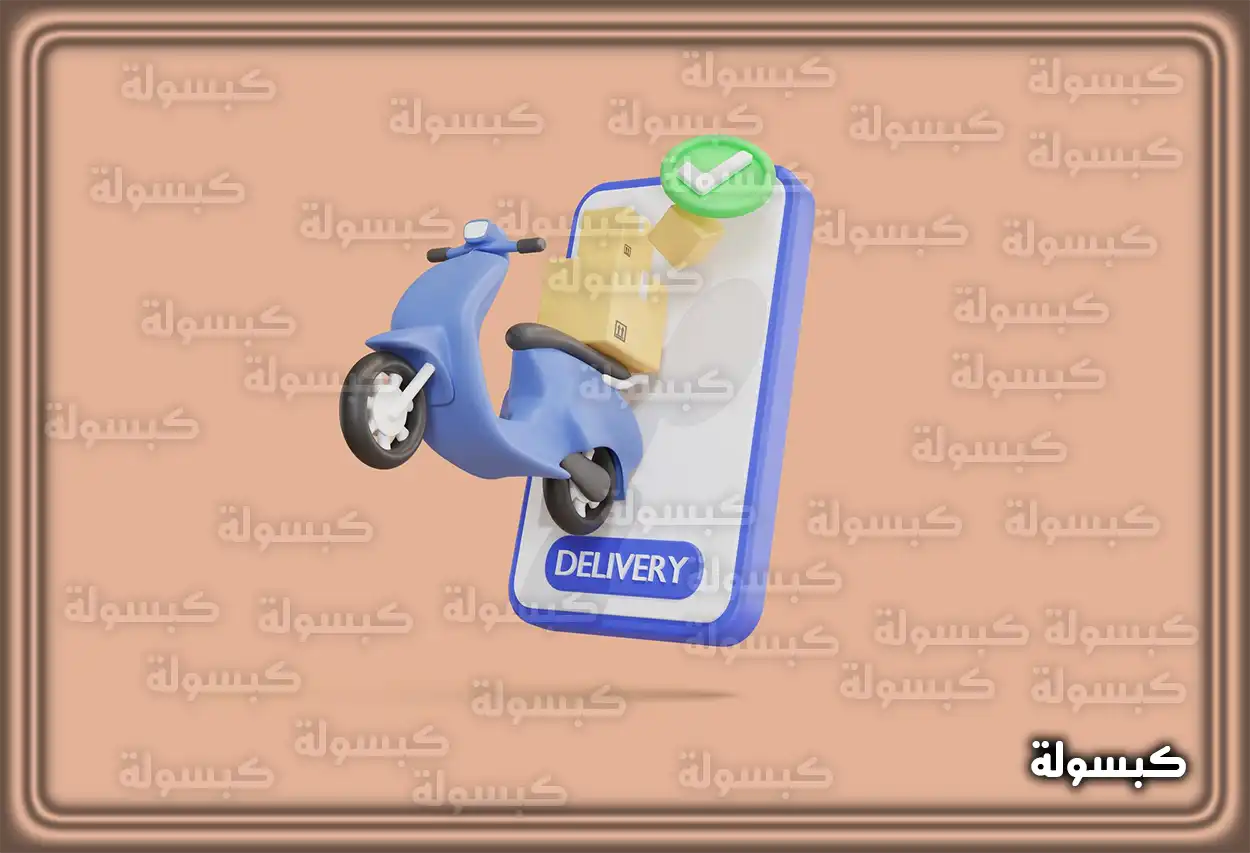 تحميل تطبيق كريم كابتن شعار تطبيق كريم كابتن على الهواتف الذكية