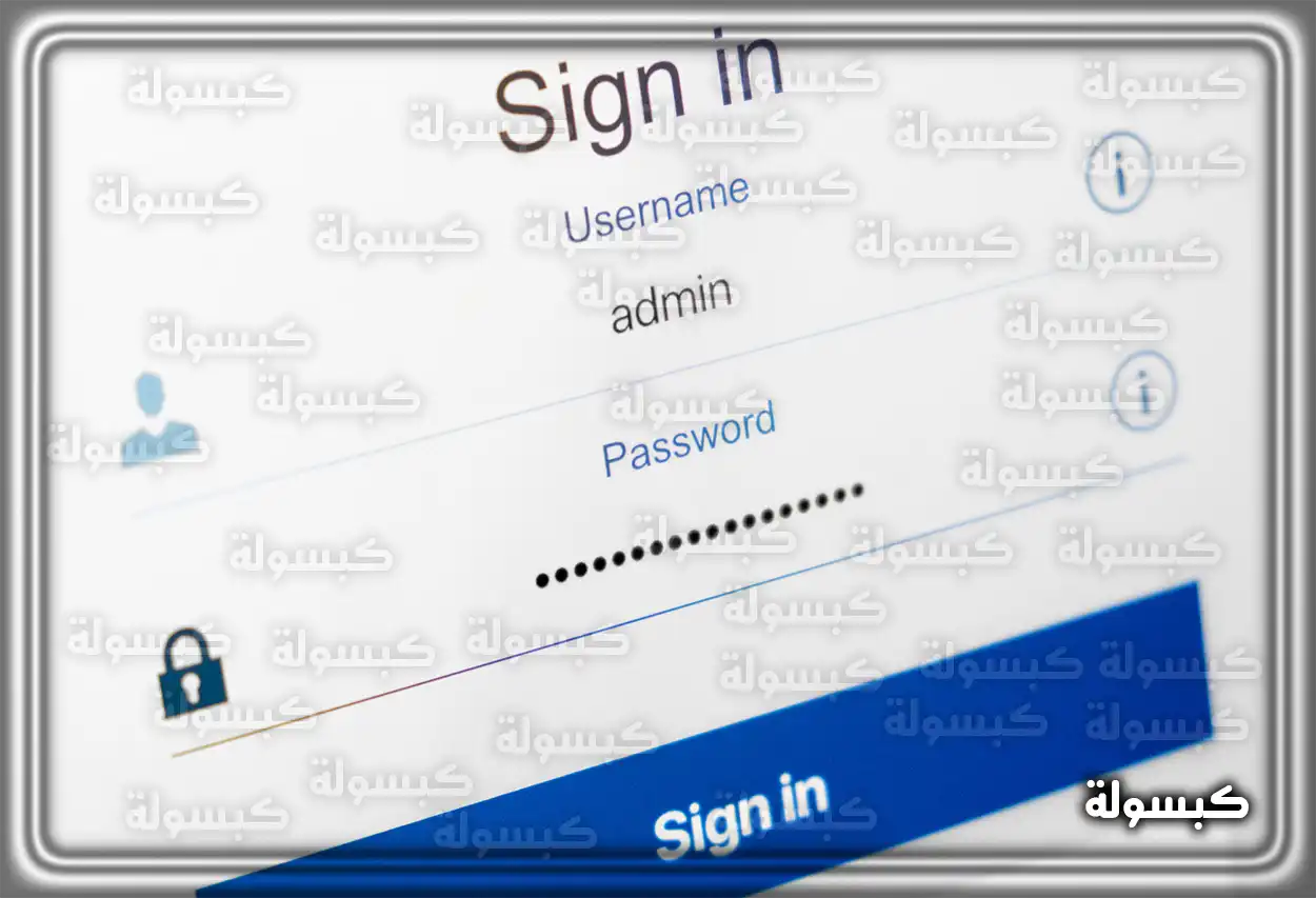 طباعة نتائج اختبارات قياس برقم الهوية شاشة تعرض نتائج اختبارات قياس مع خيار الطباعة