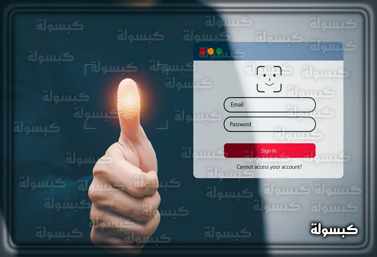 متطلبات التسجيل في المركز الوطني للقياس نموذج تسجيل إلكتروني يتضمن حقول البيانات الشخصية