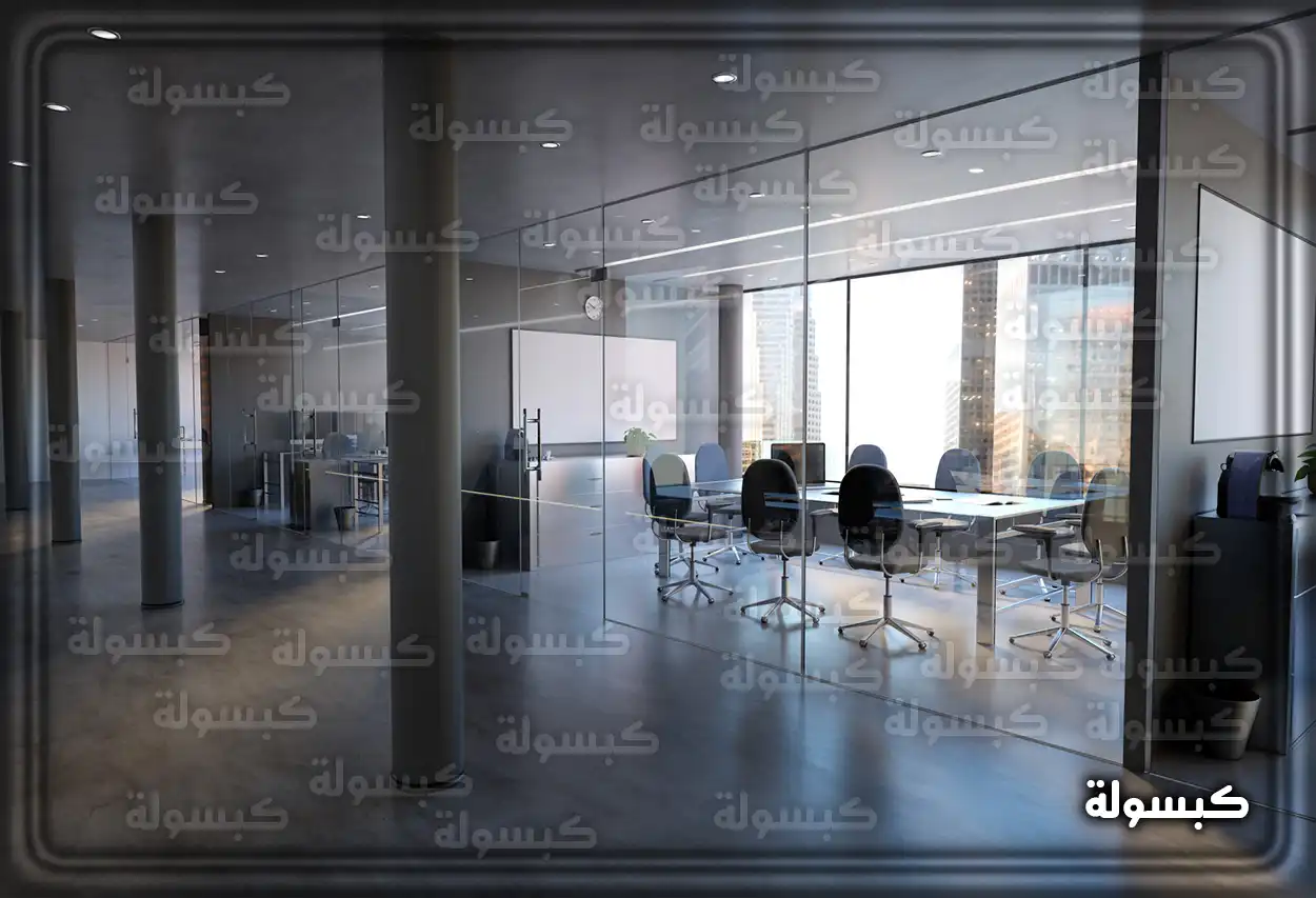 دليل الشركات السعودية الغرفة التجارية وبعض المعلومات عن هذه الشركات في السعودية مجموعة من شعارات الشركات السعودية المسجلة في الغرفة التجارية