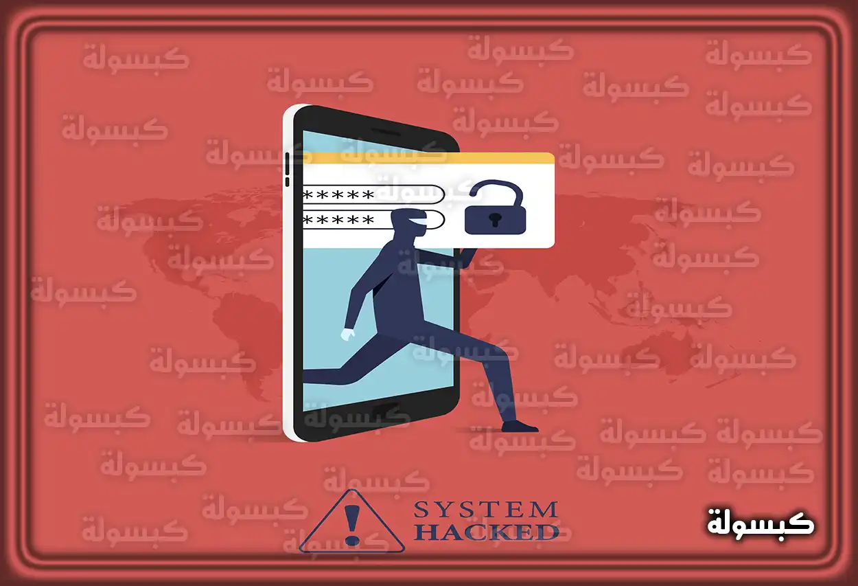 طريقة الإبلاغ عن رقم محتال في السعودية ومصر وبعض الإرشادات لتجنب هذه العمليات شخص يستخدم هاتفه للإبلاغ عن عملية احتيال