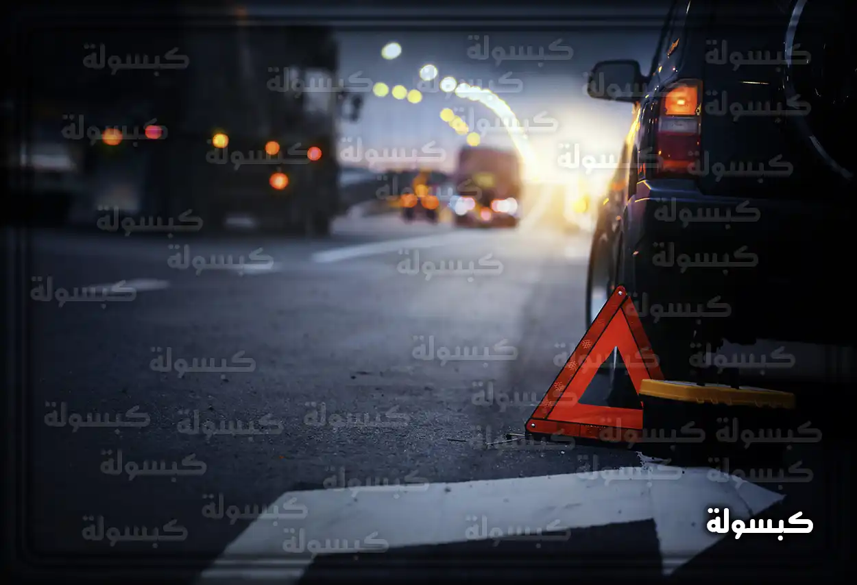 قيمة مخالفة قطع الإشارة الضوئية