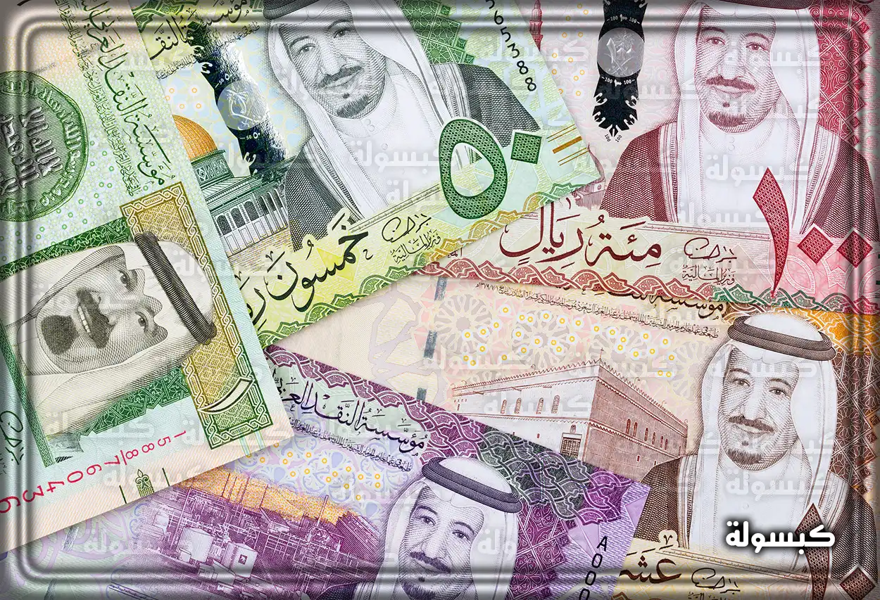 أسرع تمويل من سلفة بدون تحويل الراتب بشكل ميسر