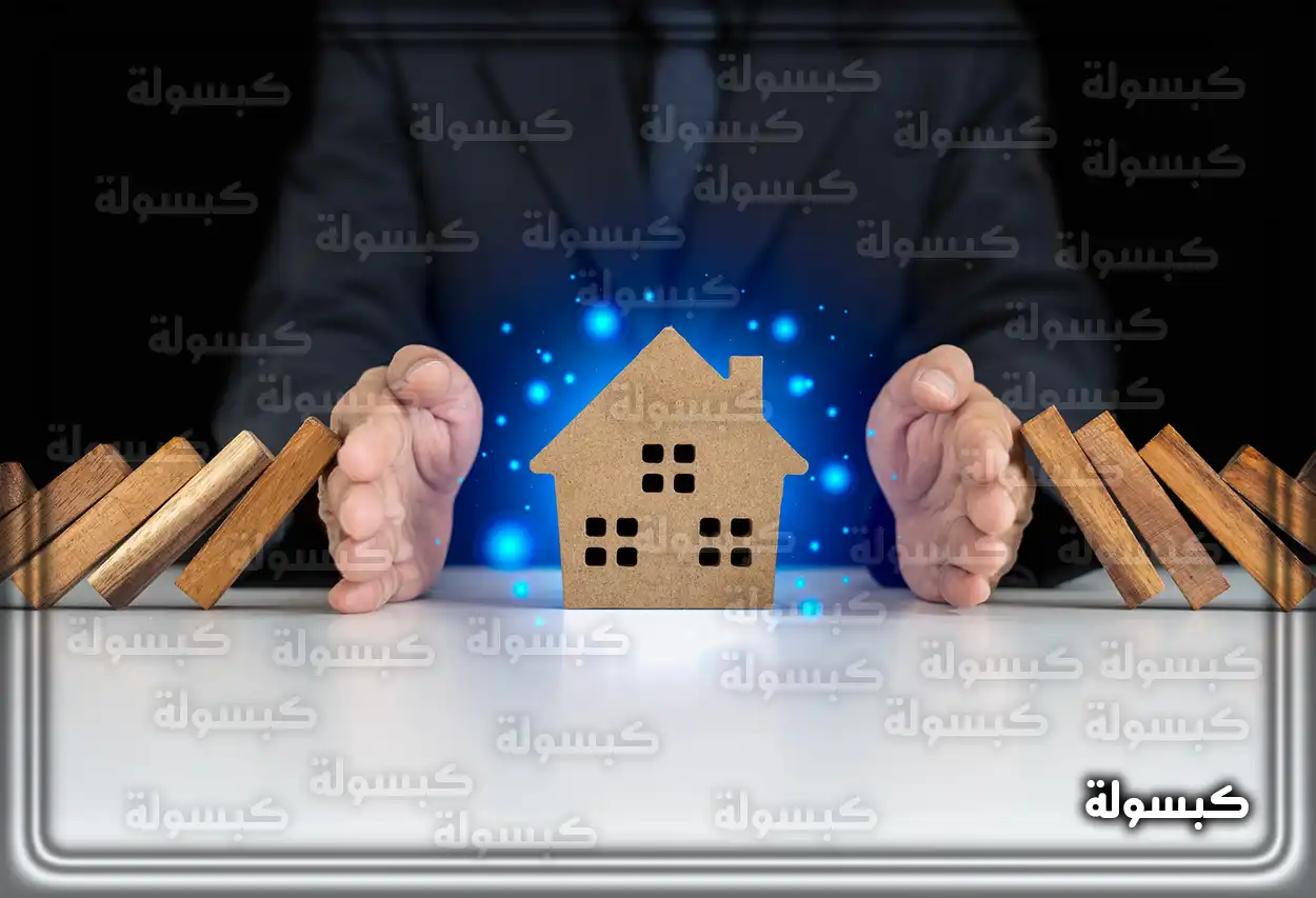 شروط الأهلية في برنامج الدعم السكني قائمة شروط الاستحقاق في برنامج سكني الجديد