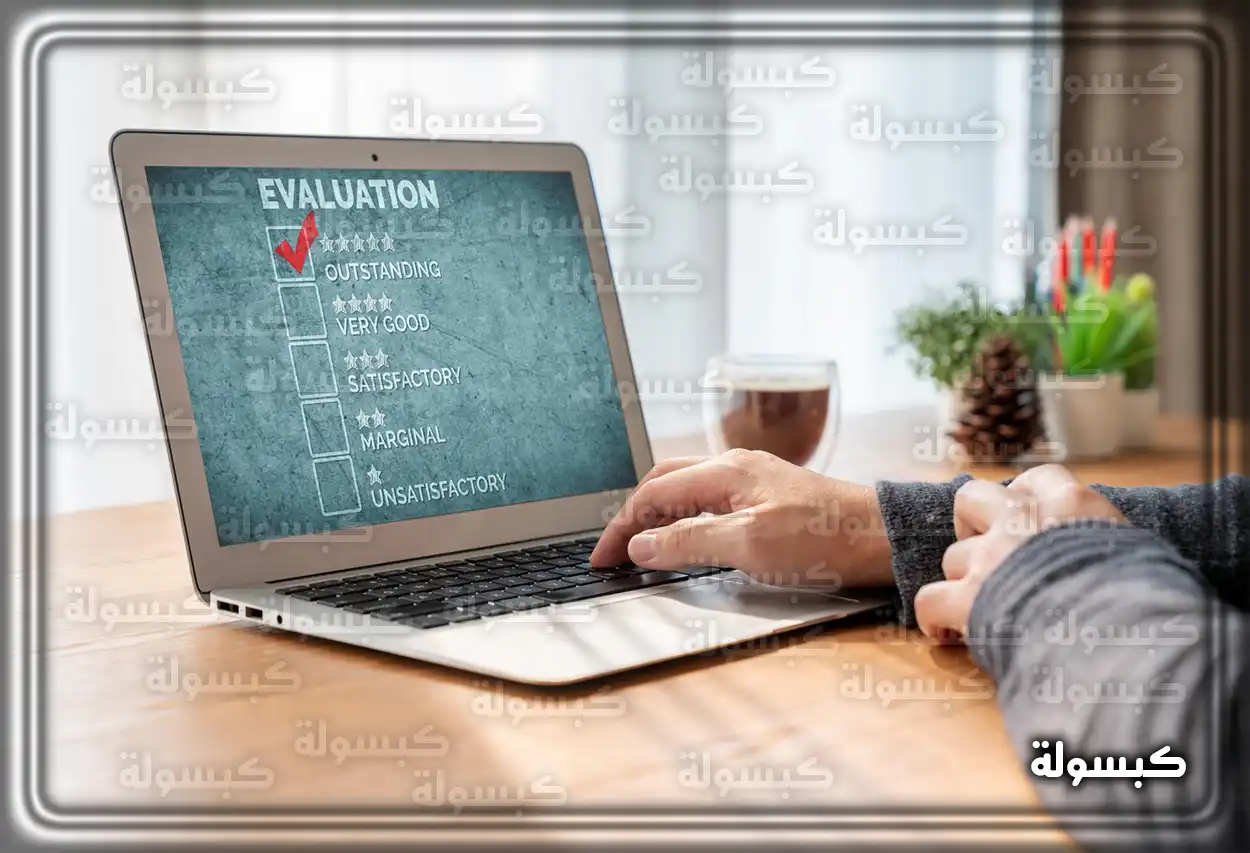 خطوات الحصول على نتائج الطلاب برقم الهوية من منصة نور 1446 - 2024 خطوات الحصول على نتائج الطلاب من منصة نور