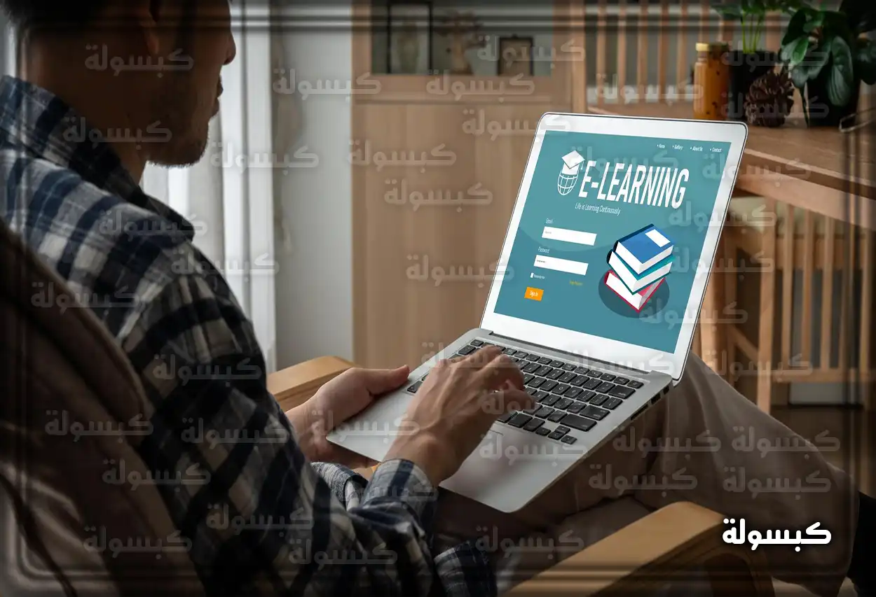 خطوات الحصول على نتائج الطلاب برقم الهوية من منصة نور 1446 - 2024 خطوات استخراج كشف درجات الطالب من نظام نور